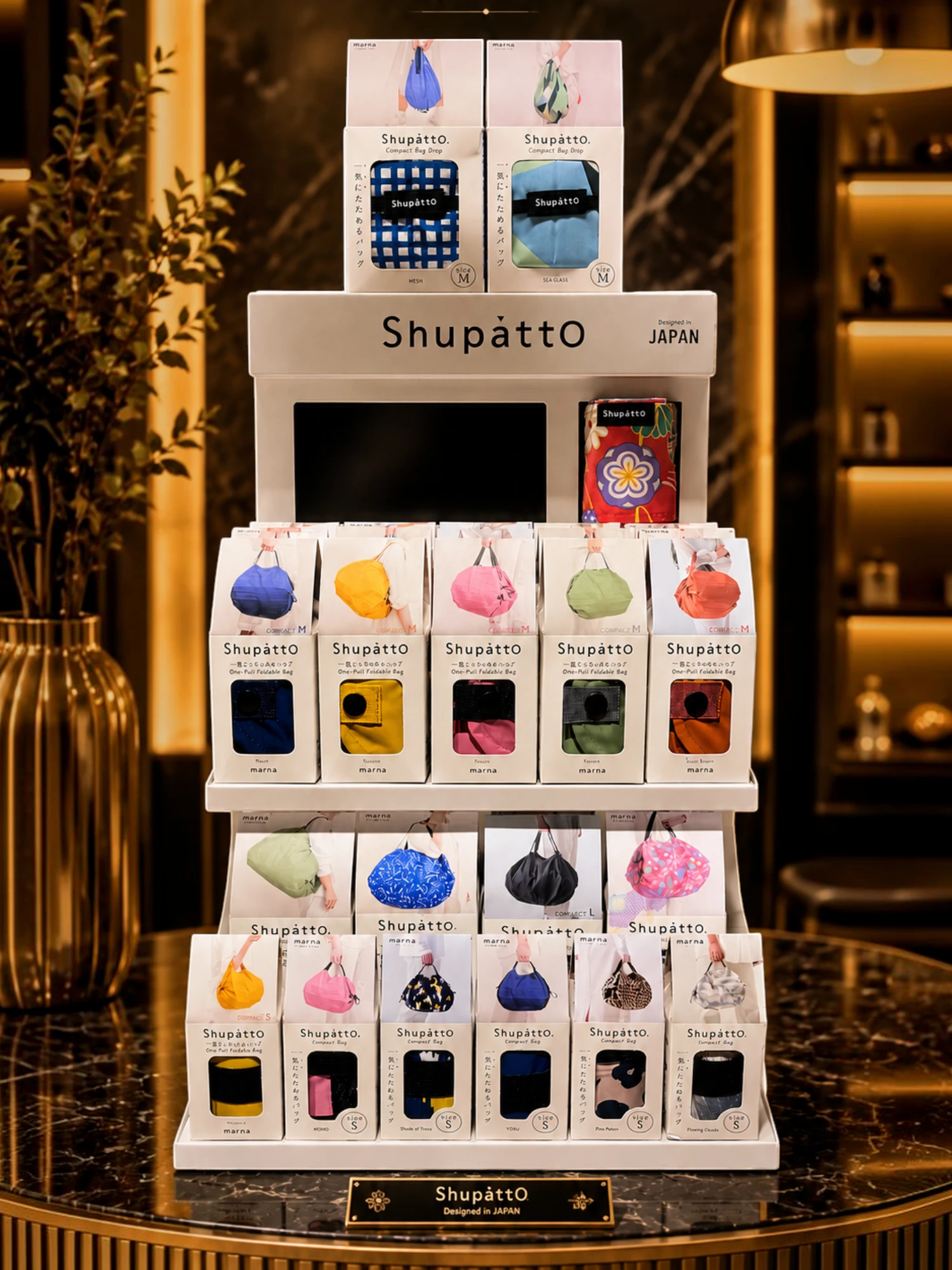 SHUPATTO